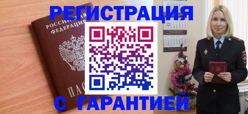 форма 3 в Соликамске